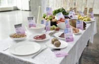 Grūtnieču Soļojums-2013