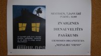 Zvaigznes Diena 2017 Sociālajā aprūpes namā „Stūrīši”