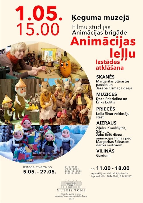 Plakāts Filmu studijas Animācijas Brigāde animācijas leļļu izstāde Ķeguma muzejā (2026)