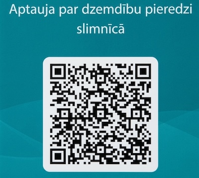 SPKC Dzemdibu pieredzes aptauja QR
